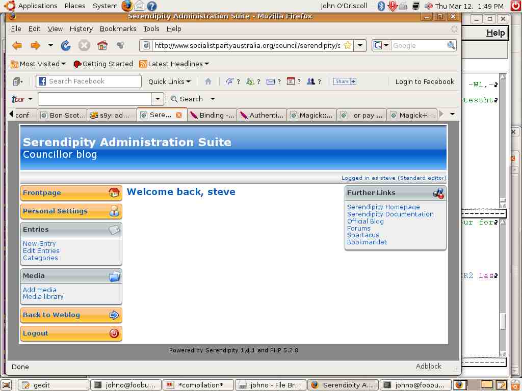 the admin interface front page