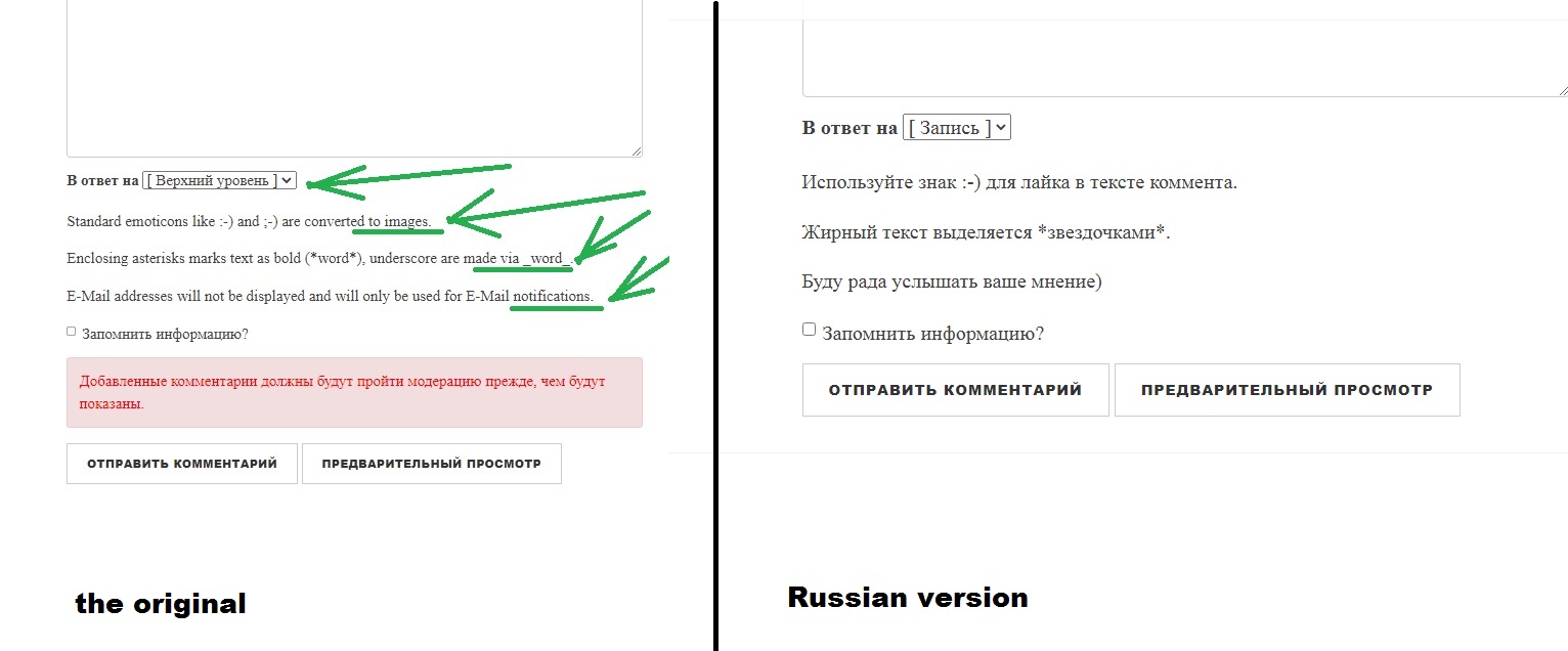 translate-to-russia.jpg